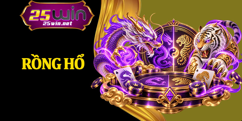 Rồng Hổ